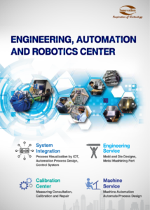 engineering-01-214x300